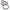 Mendota Pet British Style Slip Leash - Size 13mm x 1.2m