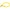Waudog Leather Slip Collar Large - Yellow image