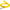 Waudog Leather Snap Leash 9mm - Yellow image